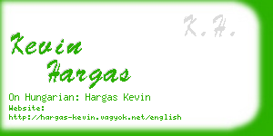 kevin hargas business card